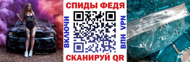 где купить наркоту  Семилуки  Amphetamine Розовый 