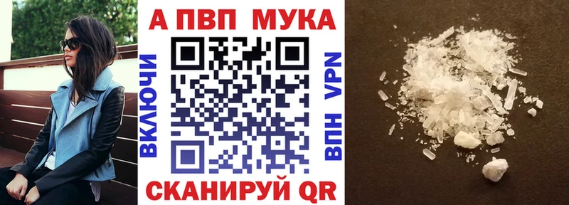 A PVP СК КРИС Семилуки