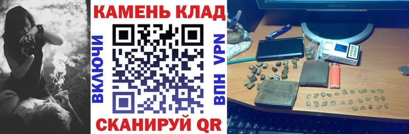shop какой сайт  Семилуки  Гашиш ice o lator 