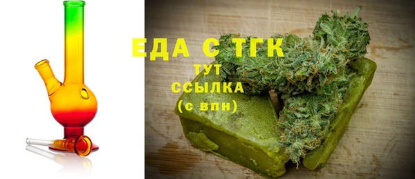 мдма Пересвет
