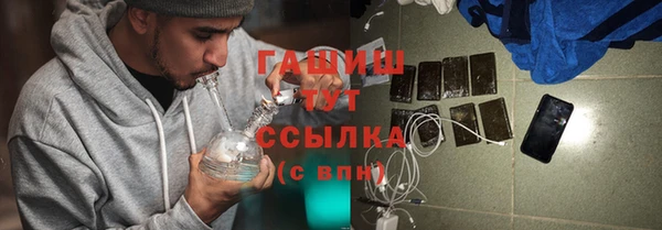 твердый Беломорск