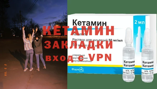 гашик Белоозёрский