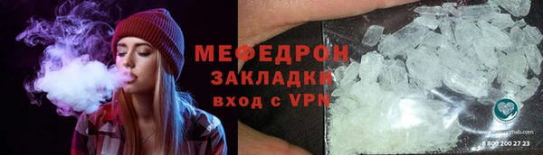 скорость mdpv Покров