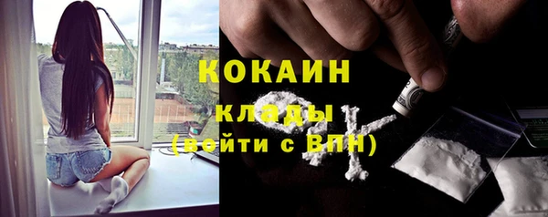 стаф Баксан