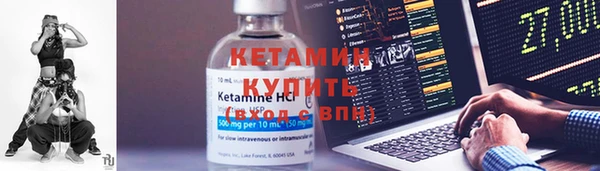 героин Богданович