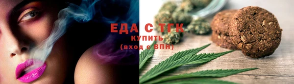 твердый Беломорск