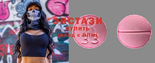 гашик Белоозёрский