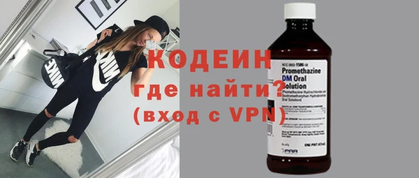 героин Богданович