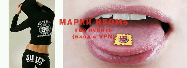 героин Богданович