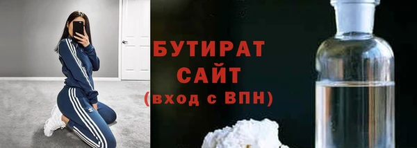 СК Богородск