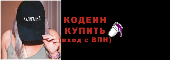 твердый Беломорск
