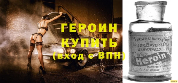 мяу мяу мука Переславль-Залесский