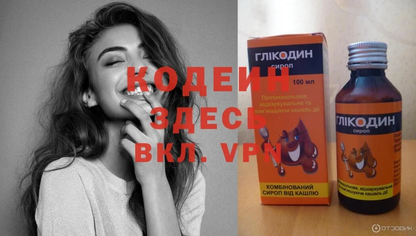 круглые Пестово