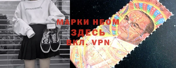 бутик Богородицк