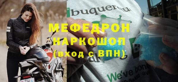 героин Богданович