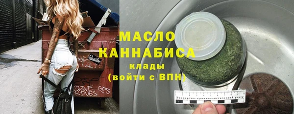 твердый Беломорск